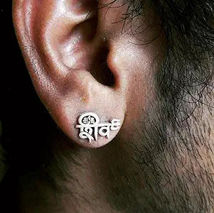 Sterling Silver 925 Shiv Earring Studs – Divine Strength and Style for Men