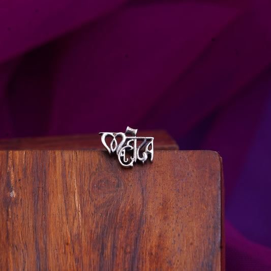 Earring Studs for Men