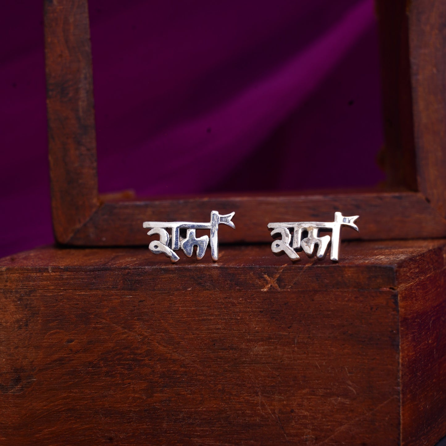 Hindu Men's Jewelry