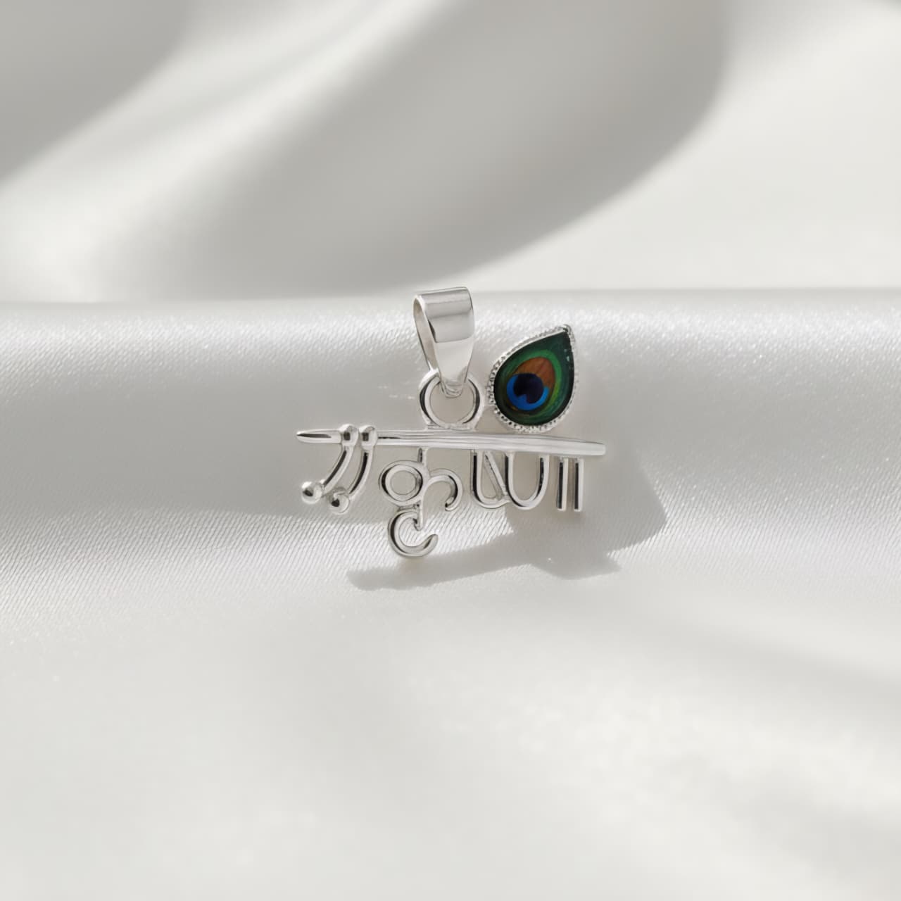 925 Sterling Silver Shree Krishna Name Pendant for Men & Women