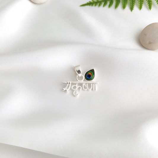 925 Sterling Silver Shree Krishna Name Pendant for Men & Women